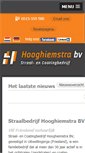 Mobile Screenshot of hooghiemstrabv.nl